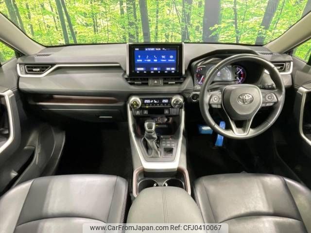 toyota rav4 2019 -TOYOTA--RAV4 6BA-MXAA54--MXAA54-4011173---TOYOTA--RAV4 6BA-MXAA54--MXAA54-4011173- image 2