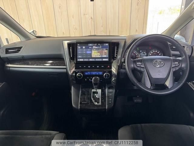 toyota vellfire 2018 quick_quick_DBA-AGH30W_AGH30-0216554 image 2