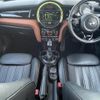 mini mini-others 2017 CFJ1579849 image 10