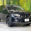 nissan x-trail 2014 CFJ1761592 image 16