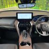toyota harrier 2023 CFJ1857326 image 2