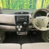 nissan dayz 2016 quick_quick_B21W_B21W-0335262 image 3