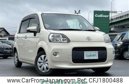 toyota porte 2013 CFJ1800488