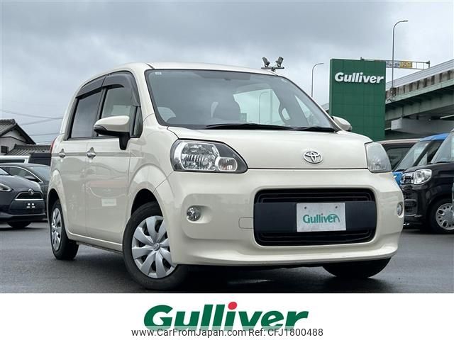 toyota porte 2013 CFJ1800488 image 1