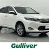 toyota harrier 2017 CFJ1189694 image 1