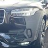 volvo xc90 2016 -VOLVO--Volvo XC90 DBA-LB420XC--YV1LFA2MCG1060188---VOLVO--Volvo XC90 DBA-LB420XC--YV1LFA2MCG1060188- image 14