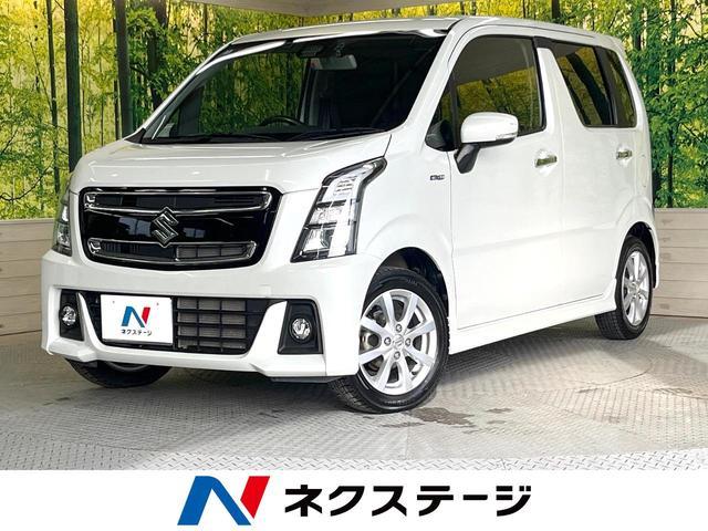 2020 Suzuki Wagon R Stingray MH95S - Car Price $8,217