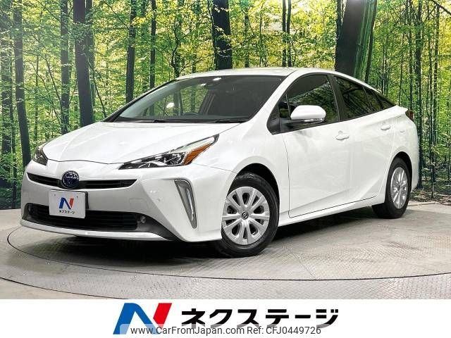 toyota prius 2022 -TOYOTA--Prius 6AA-ZVW51--ZVW51-6235124---TOYOTA--Prius 6AA-ZVW51--ZVW51-6235124- image 1