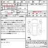 nissan roox 2022 CFJ1702683 image 20