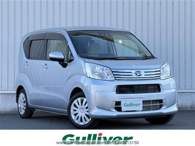 daihatsu move 2019 -DAIHATSU--Move DBA-LA150S--LA150S-2002037---DAIHATSU--Move DBA-LA150S--LA150S-2002037- image 1