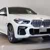 bmw x6 2020 -BMW--BMW X6 3DA-GT30--WBAGT220X09B43239---BMW--BMW X6 3DA-GT30--WBAGT220X09B43239- image 7