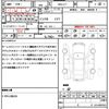 honda n-box 2017 quick_quick_DBA-JF1_JF1-1962424 image 21