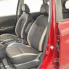 nissan note 2016 -NISSAN--Note DAA-HE12--HE12-019288---NISSAN--Note DAA-HE12--HE12-019288- image 6