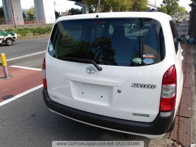toyota succeed-van 2019 CFJ1733486 image 2