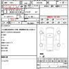 toyota vellfire 2013 quick_quick_ANH20W_ANH20W-8273009 image 21