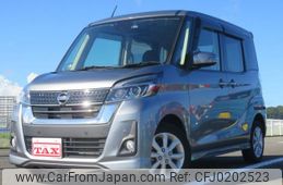 nissan dayz-roox 2019 -NISSAN--DAYZ Roox B21A--0587527---NISSAN--DAYZ Roox B21A--0587527-