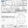 honda n-box 2020 -HONDA--N BOX JF3--1481679---HONDA--N BOX JF3--1481679- image 3