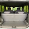 daihatsu taft 2022 CFJ1532056 image 10