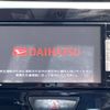 daihatsu tanto 2018 -DAIHATSU--Tanto DBA-LA600S--LA600S-0691371---DAIHATSU--Tanto DBA-LA600S--LA600S-0691371- image 5