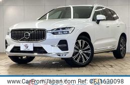 volvo xc60 2022 CFJ1630098