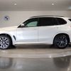 bmw x5 2019 -BMW--BMW X5 3DA-CV30A--WBACV62080LN45762---BMW--BMW X5 3DA-CV30A--WBACV62080LN45762- image 2