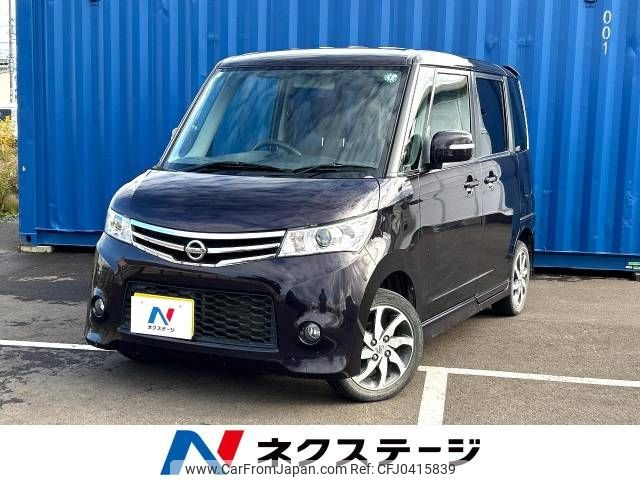 nissan roox 2013 -NISSAN--Roox DBA-ML21S--ML21S-600791---NISSAN--Roox DBA-ML21S--ML21S-600791- image 1