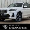 bmw x3 2023 -BMW--BMW X3 3DA-UZ20--WBA16BZ0X0N240142---BMW--BMW X3 3DA-UZ20--WBA16BZ0X0N240142- image 1