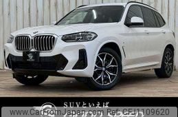 bmw x3 2023 -BMW--BMW X3 3DA-UZ20--WBA16BZ0X0N240142---BMW--BMW X3 3DA-UZ20--WBA16BZ0X0N240142-