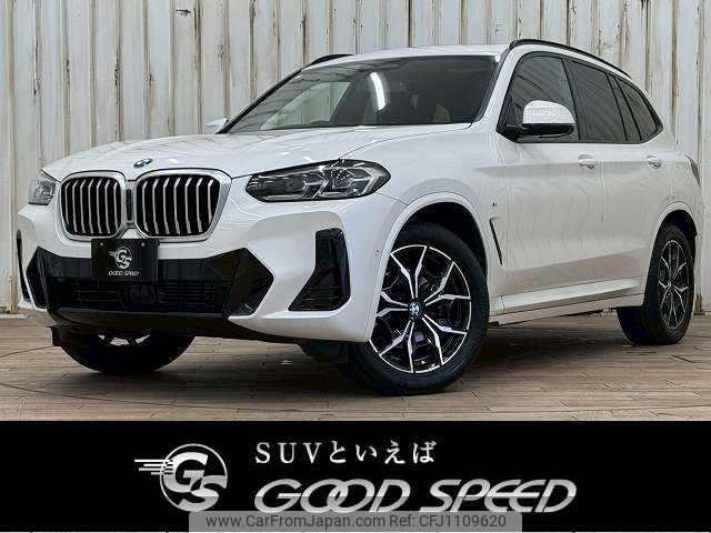 bmw x3 2023 -BMW--BMW X3 3DA-UZ20--WBA16BZ0X0N240142---BMW--BMW X3 3DA-UZ20--WBA16BZ0X0N240142- image 1