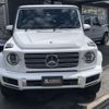 mercedes-benz g-class 2023 quick_quick_3DA-463350_W1N4633502X463545 image 5