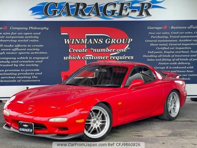 mazda efini-rx-7 1992 quick_quick_E-FD3S_FD3S-101520 image 1