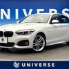 bmw 1-series 2017 -BMW--BMW 1 Series LDA-1S20--WBA1S520005G82843---BMW--BMW 1 Series LDA-1S20--WBA1S520005G82843- image 1