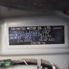 daihatsu tanto 2014 CFJ1680254 image 19