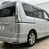 nissan serena 2013 quick_quick_DAA-HFC26_HFC26-151094 image 16