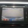 honda odyssey 2014 -HONDA 【野田 300】--Odyssey DBA-RC1--RC1-1030207---HONDA 【野田 300】--Odyssey DBA-RC1--RC1-1030207- image 39