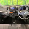 suzuki wagon-r-stingray 2010 CFJ1602001 image 2