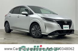 nissan note 2021 -NISSAN--Note 6AA-E13--E13-057733---NISSAN--Note 6AA-E13--E13-057733-