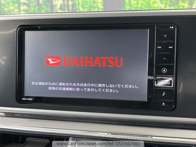 daihatsu cast 2016 CFJ1667582 image 2