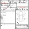 toyota hiace-van 2022 quick_quick_3DF-GDH206V_1073647 image 8