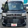 daihatsu atrai 2024 -DAIHATSU 【豊田 480ｶ7096】--Atrai Van 3BD-S700V--S700V-0127954---DAIHATSU 【豊田 480ｶ7096】--Atrai Van 3BD-S700V--S700V-0127954- image 36