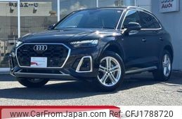 audi q5 2024 CFJ1788720