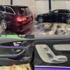 mercedes-benz e-class-station-wagon 2017 quick_quick_213242C_WDD2132422A288085 image 7