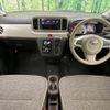 daihatsu mira-tocot 2021 -DAIHATSU--Mira Tocot 5BA-LA550S--LA550S-0044153---DAIHATSU--Mira Tocot 5BA-LA550S--LA550S-0044153- image 3