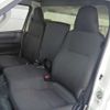 toyota hiace-van 2017 -TOYOTA--Hiace Van QDF-KDH201V--KDH201-5026182---TOYOTA--Hiace Van QDF-KDH201V--KDH201-5026182- image 21