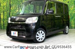 daihatsu tanto 2015 -DAIHATSU--Tanto DBA-LA600S--LA600S-0300535---DAIHATSU--Tanto DBA-LA600S--LA600S-0300535-