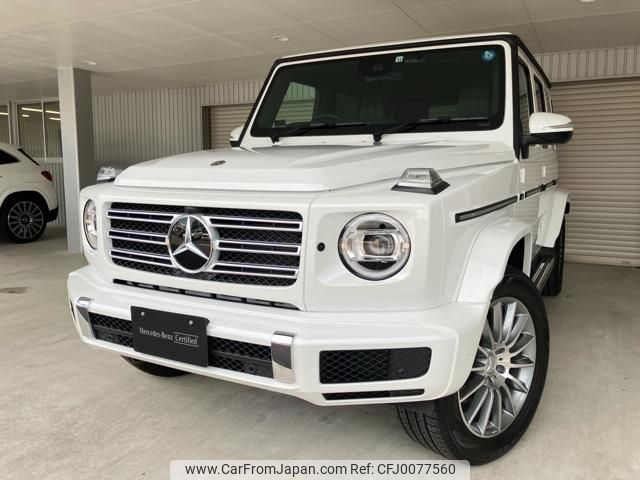 mercedes-benz g-class 2022 quick_quick_3DA-463350_W1N4633502X450093 image 1