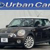 mini mini-others 2010 quick_quick_CBA-SU16_WMWMF32070TW29345 image 1