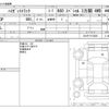 daihatsu hijet-truck 2002 -DAIHATSU--Hijet Truck TE-S210P--S210P-0173020---DAIHATSU--Hijet Truck TE-S210P--S210P-0173020- image 3