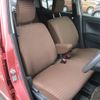 nissan moco 2014 CFJ1701198 image 19
