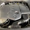 mercedes-benz cls-class 2019 -MERCEDES-BENZ--Benz CLS LDA-257314--WDD2573142A048246---MERCEDES-BENZ--Benz CLS LDA-257314--WDD2573142A048246- image 19